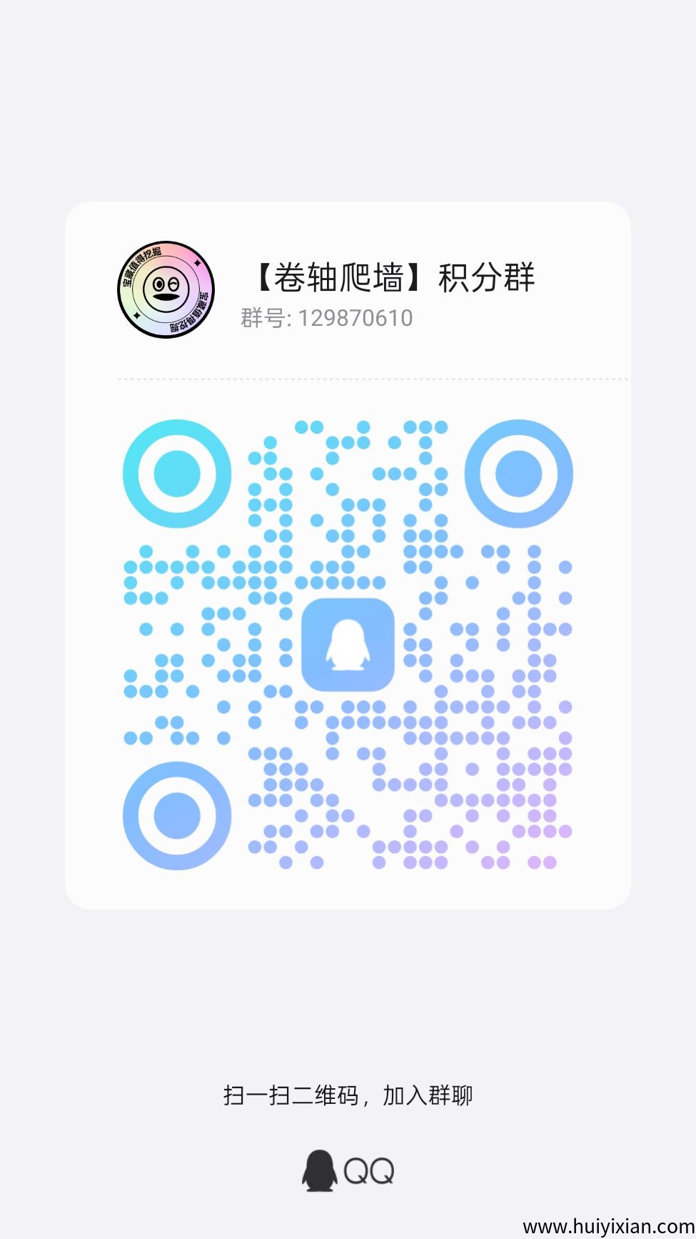 5730e6197920250915162918