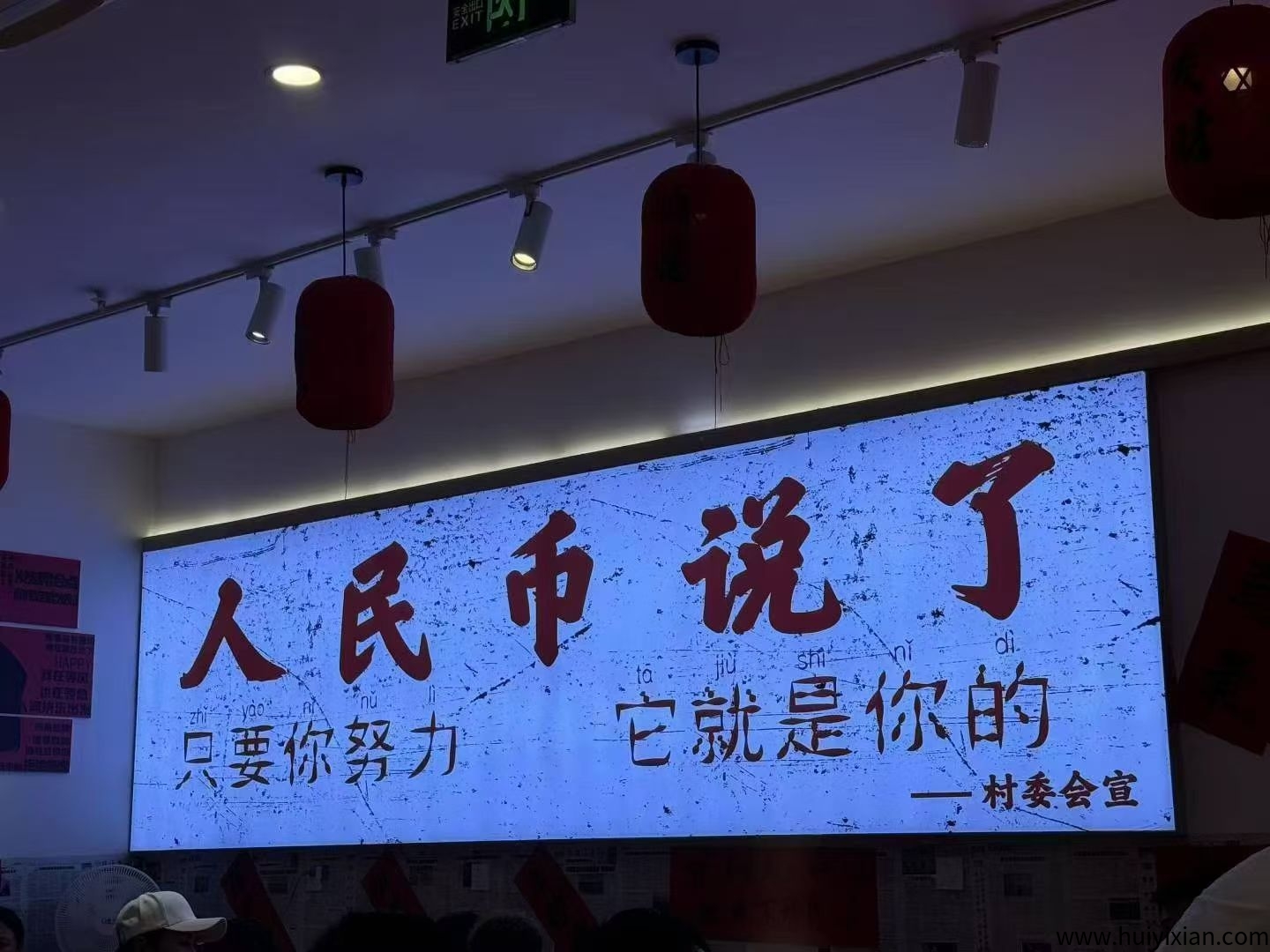 看视頻赚米，AI全自动运行，支持测试当日见收溢，小白均可-汇一线首码网