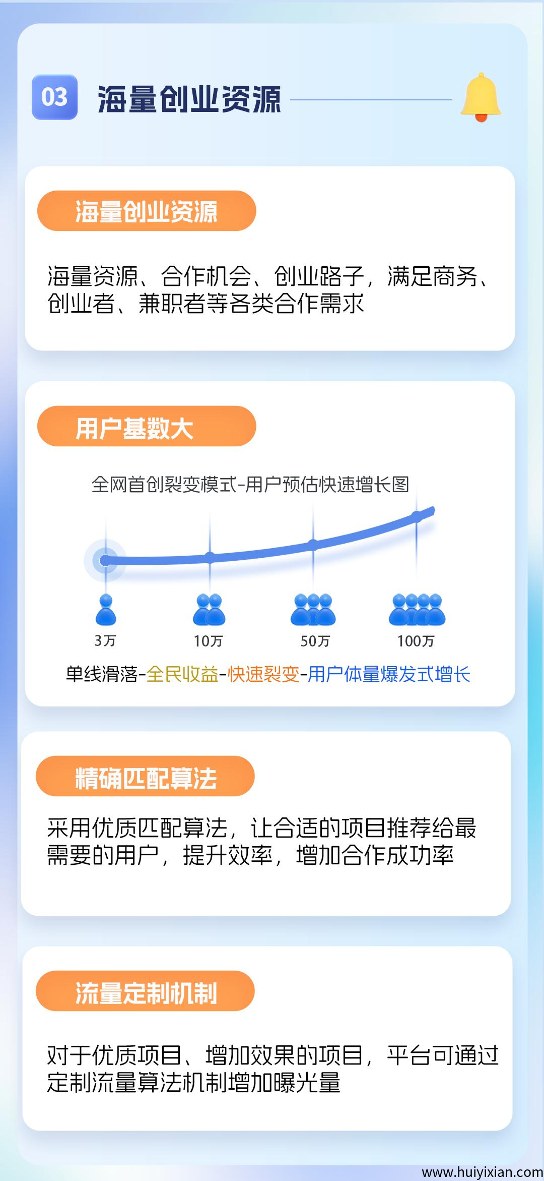 59b2900aa020250902115143