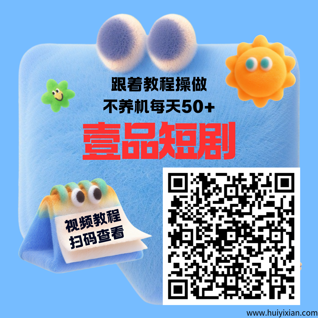 59d8f4c3c620250910090926