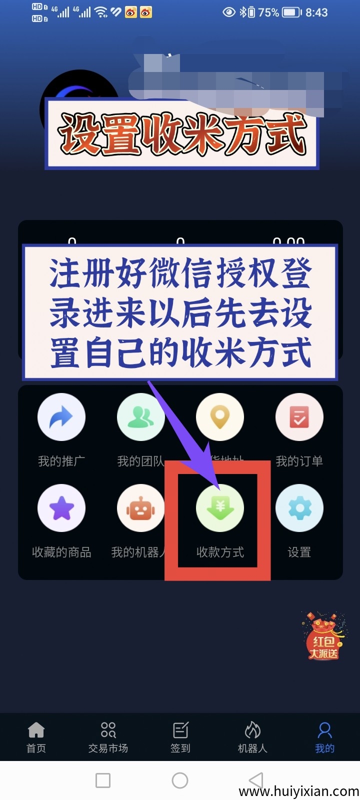 5ace3bc3fa20250915162854