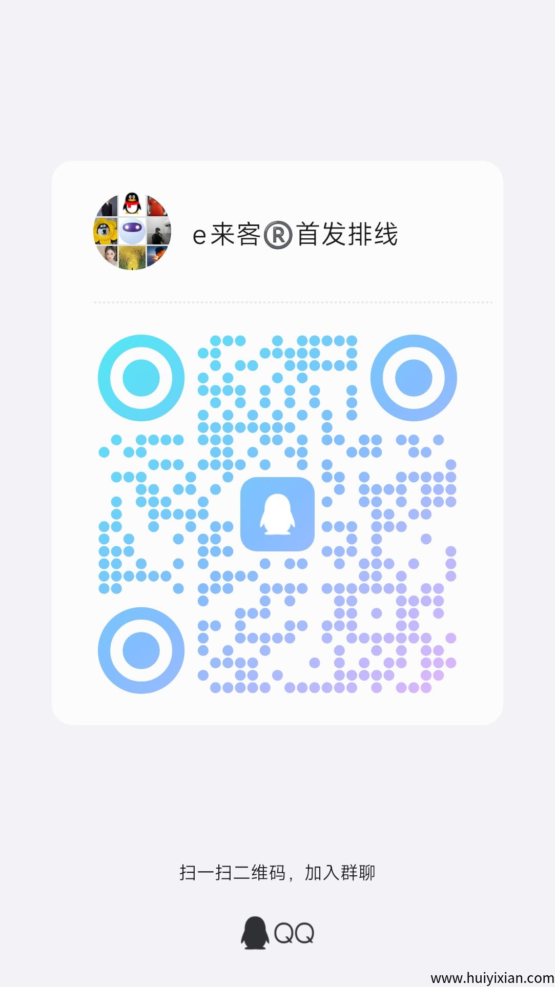 5b05e168b020250903194615
