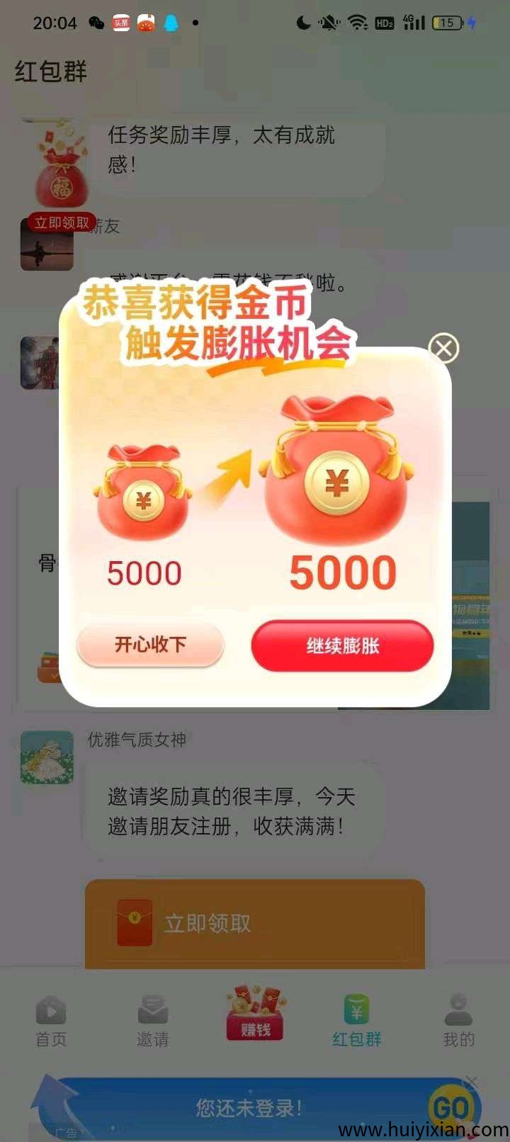 5b5c31d2ab20250910090834