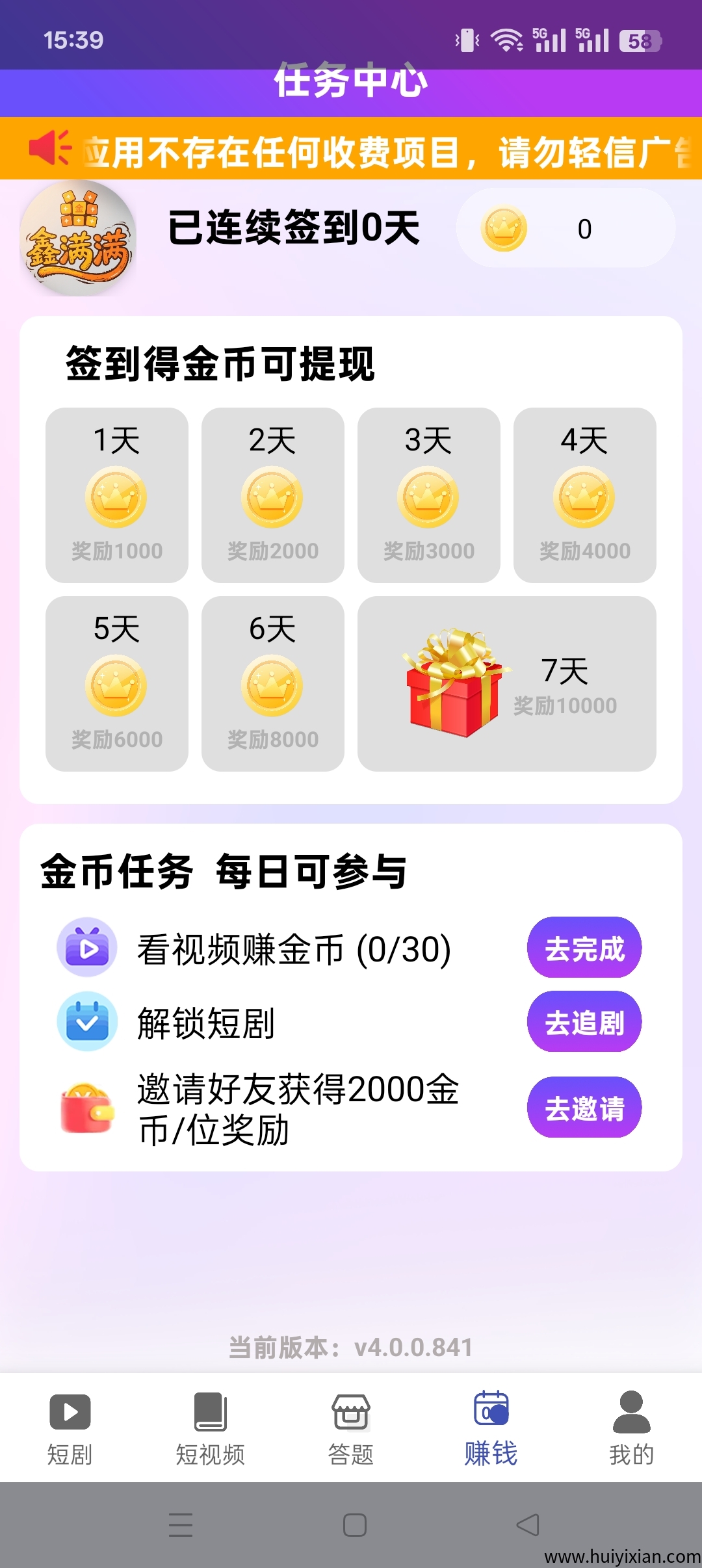 5bda78836220250902170831