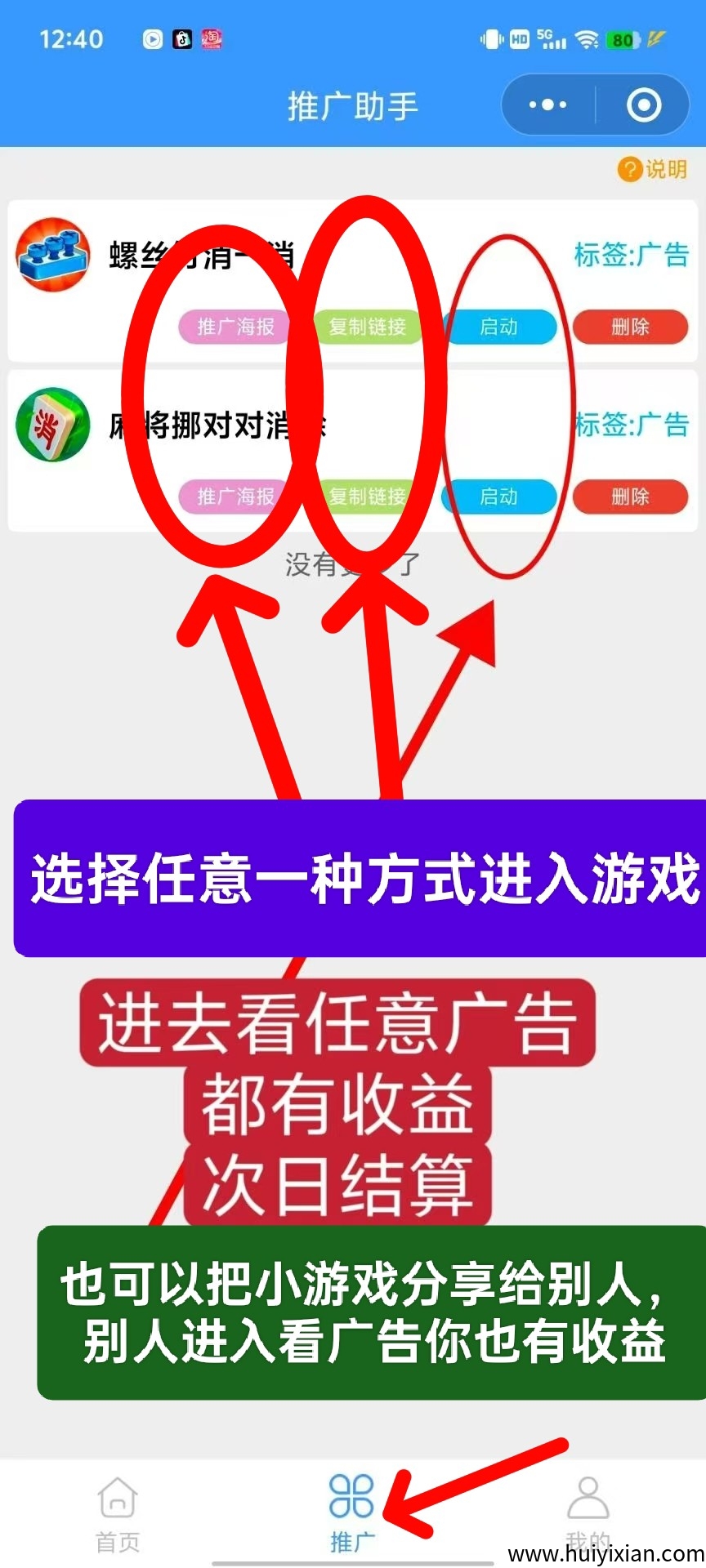 5cfbb163b020250915122906