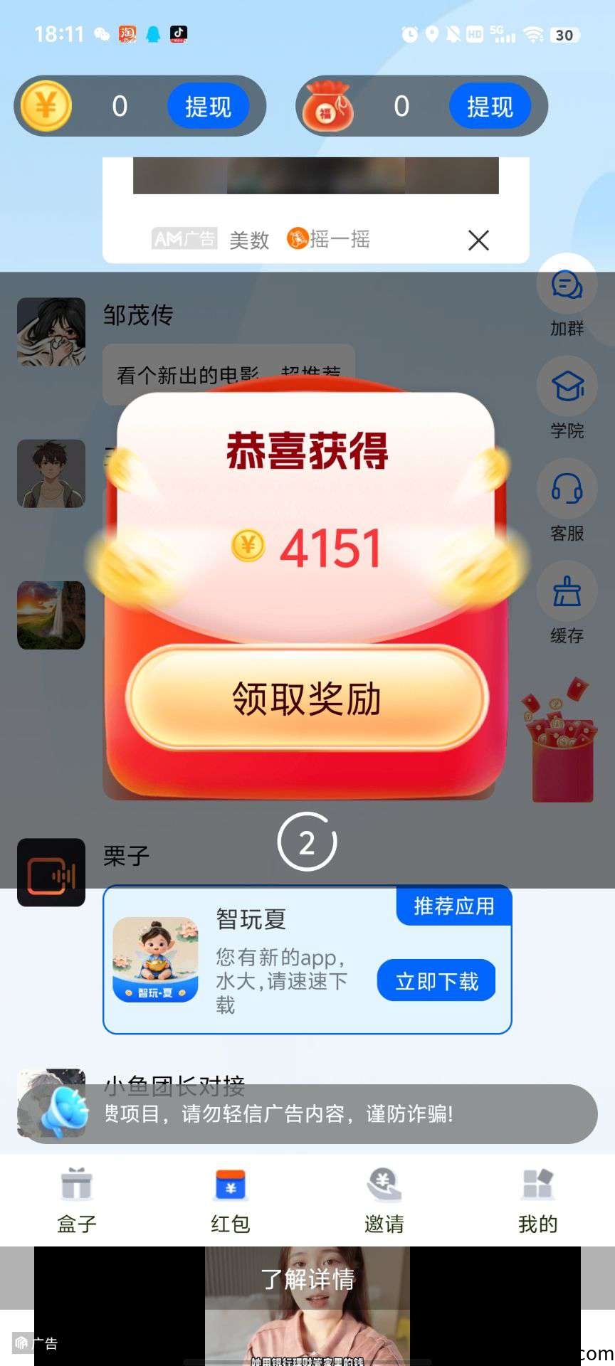 5d7bf792df20250927160201