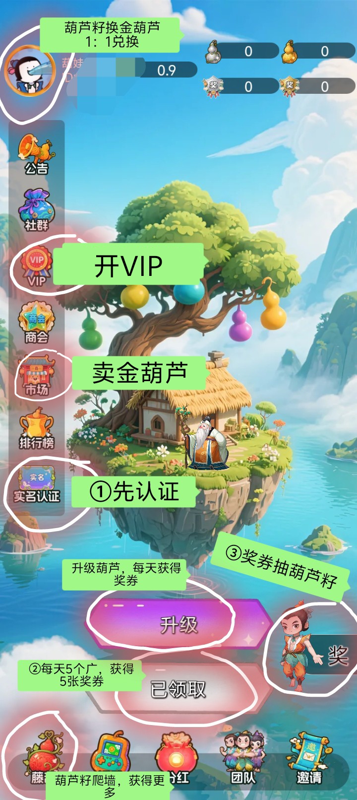 5df000457720250930214808