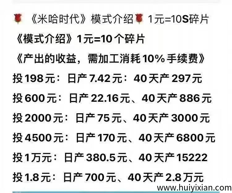 5f0e09a3a120250925220210