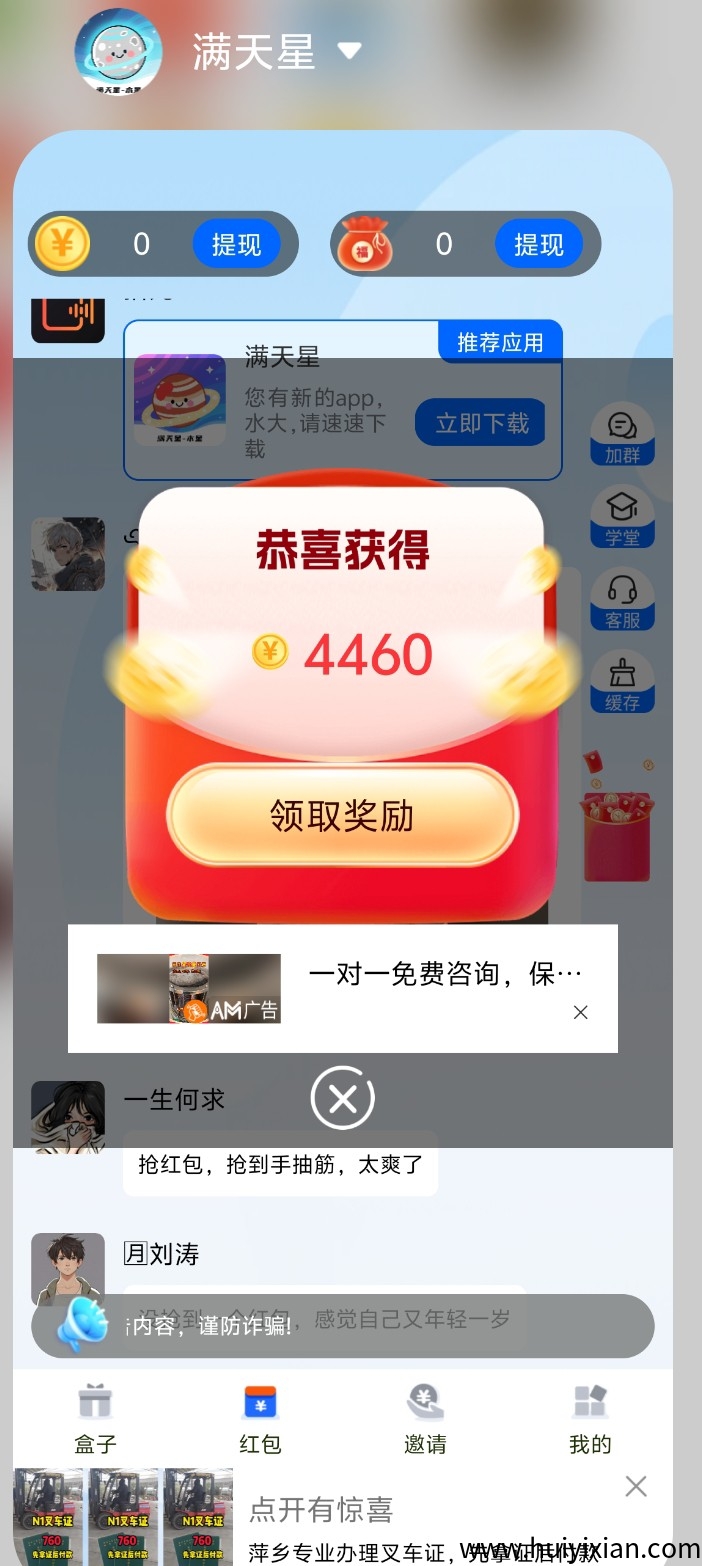 5f1eb9cea120250906021724