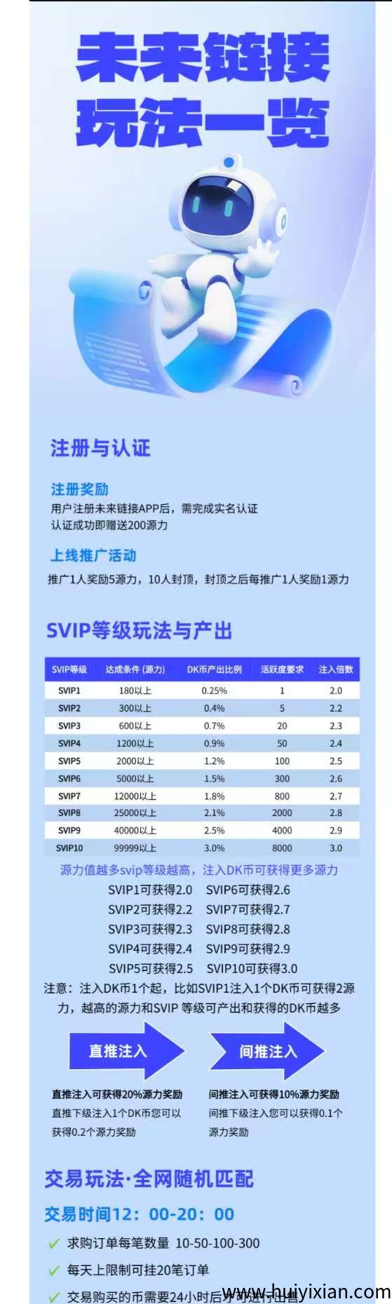 60431848d620250926200513