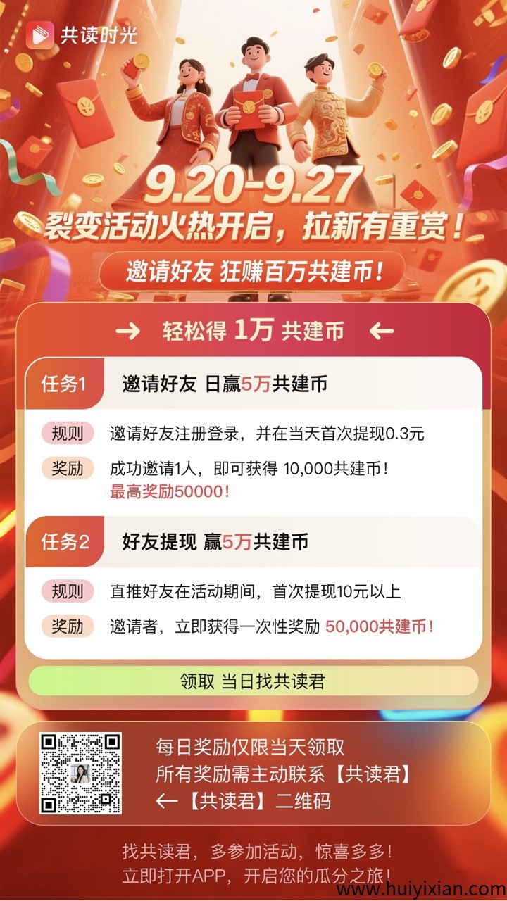 604ff62d8720250920070216