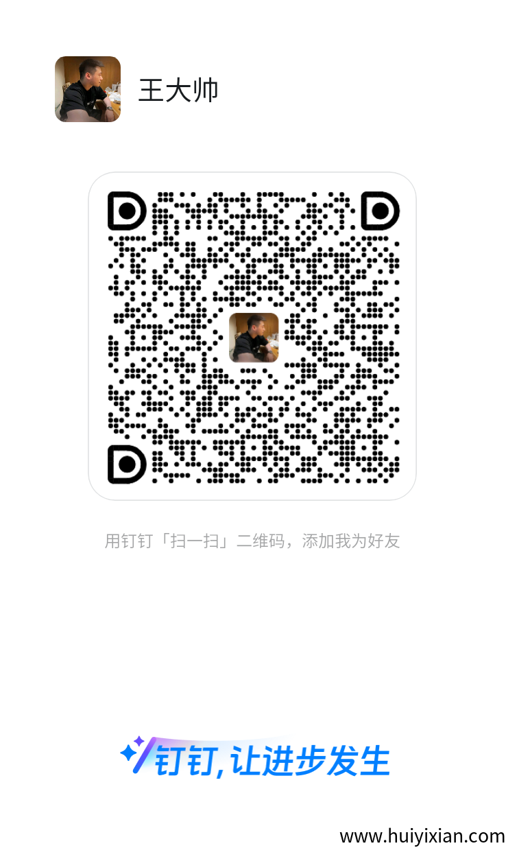 6050ea958120250920095100