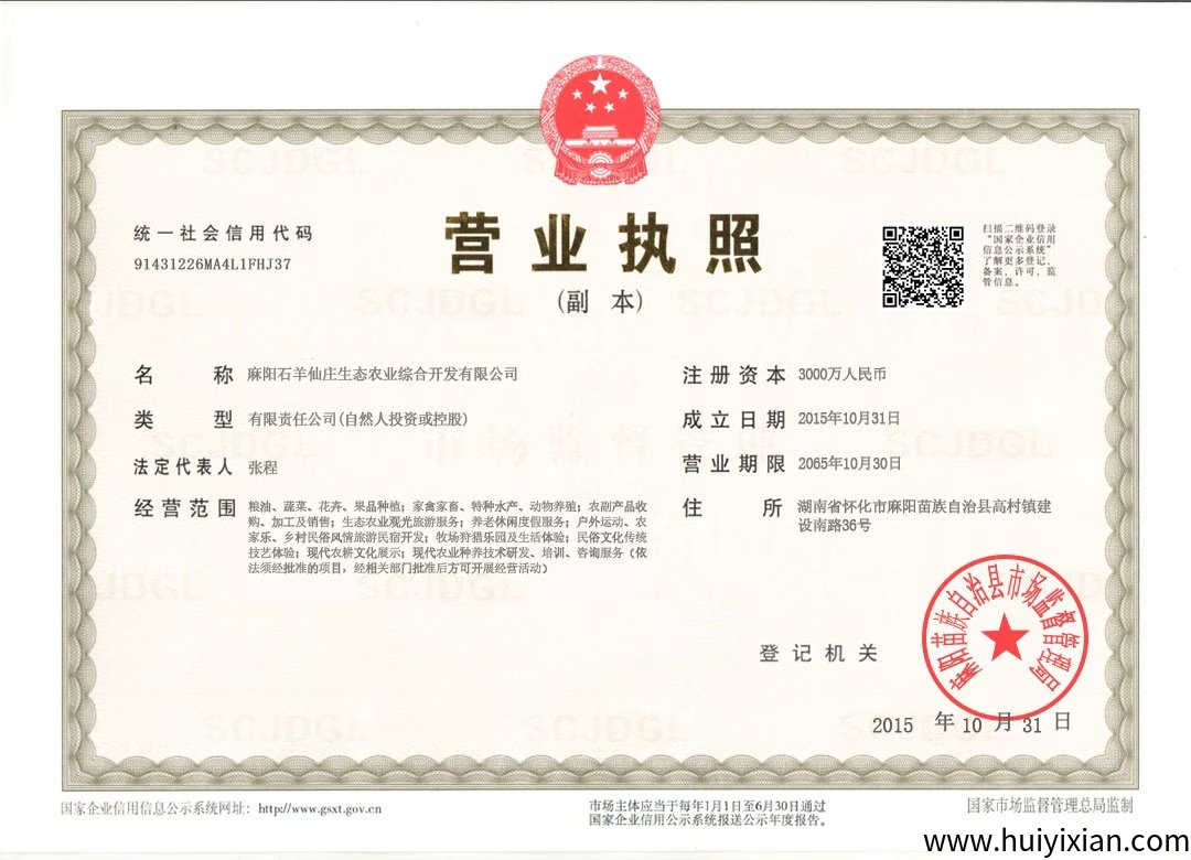 640a5ae0d420250910124918