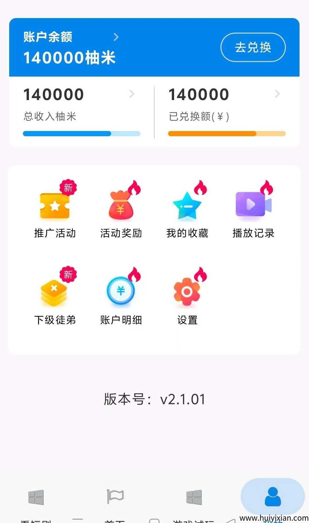 6432b7a0e720250907232915