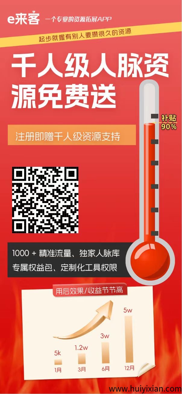 6637bc9a0620250910181029