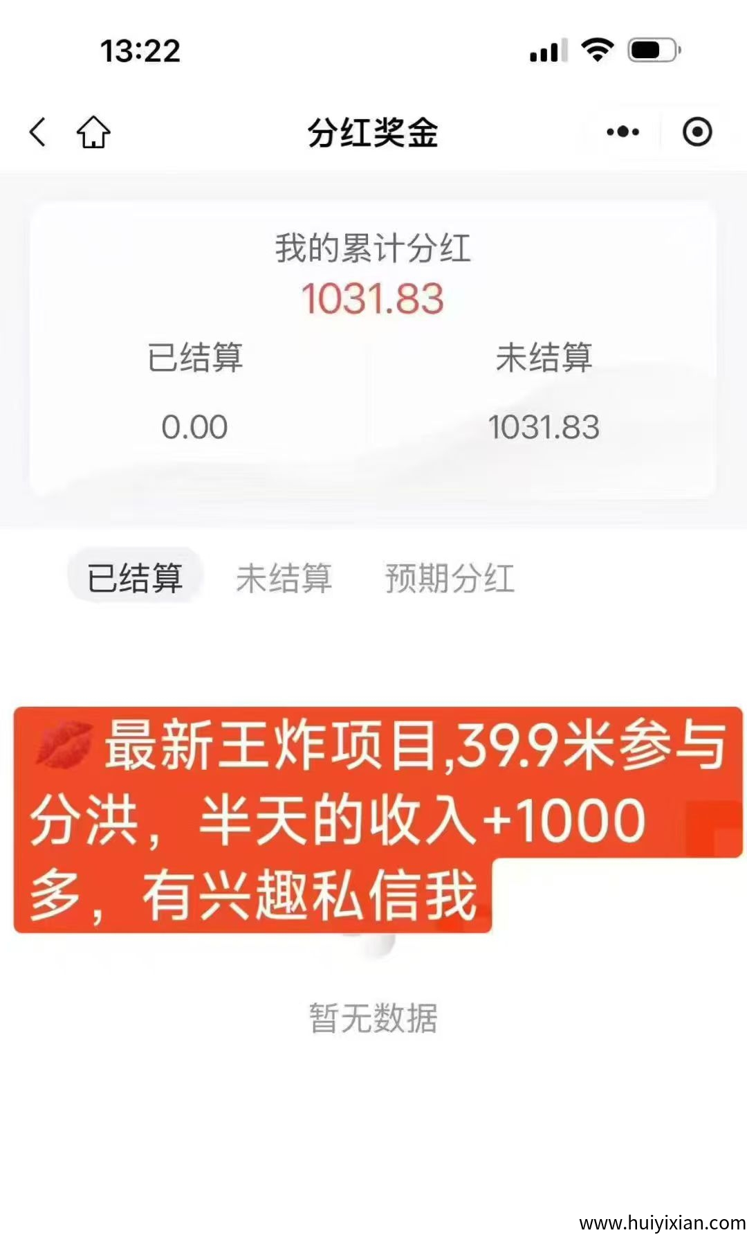 666bbd361420250908213937