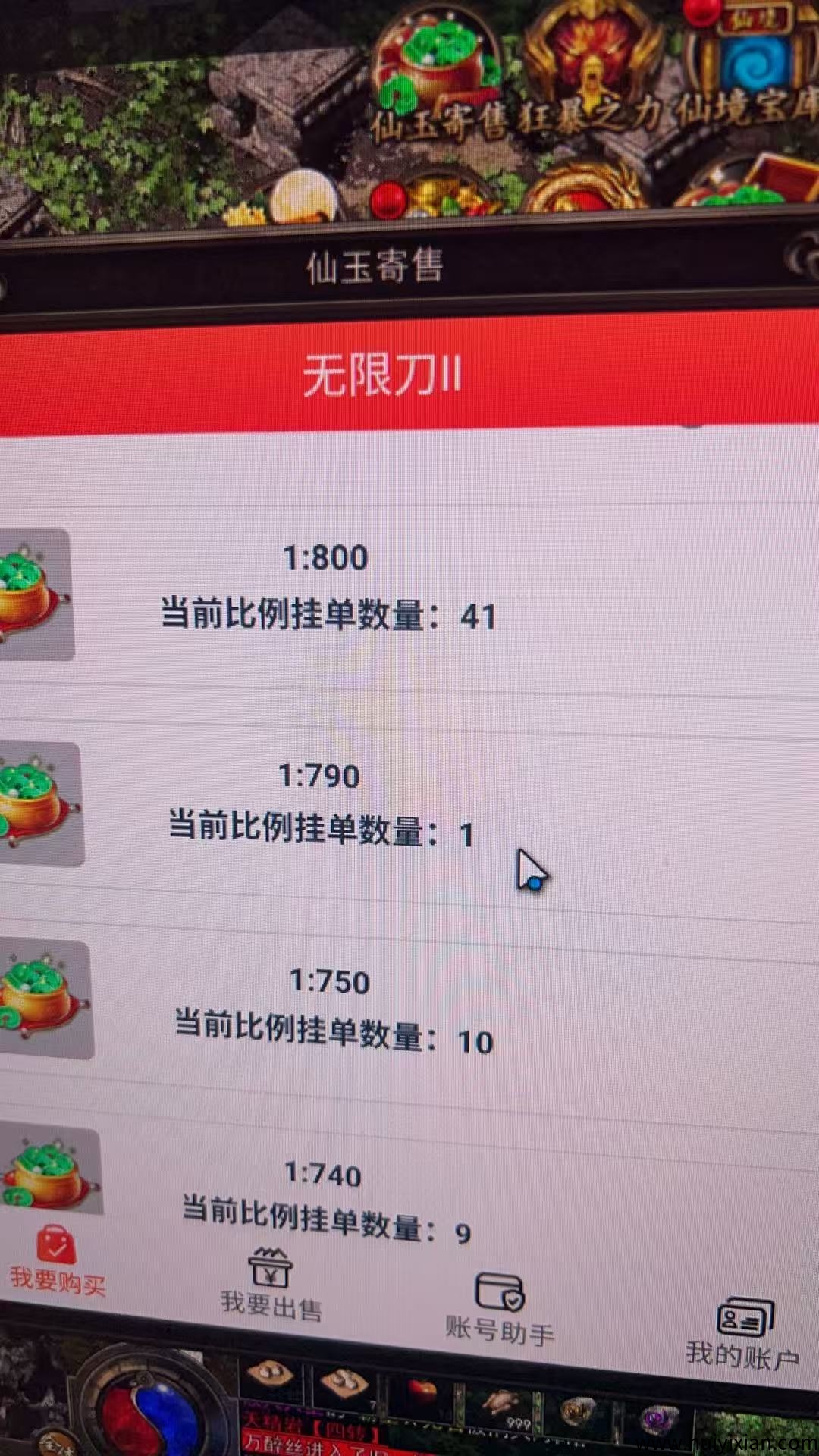 刚上线传奇搬砖，自带提米，稳定吃肉，日赚百米很简单-汇一线首码网