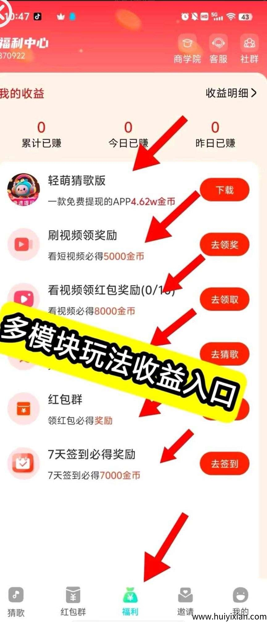 68f558c0be20250914123401