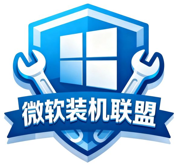 2025电脑褂机首码·扶持拉满,日撸1000+-汇一线首码网