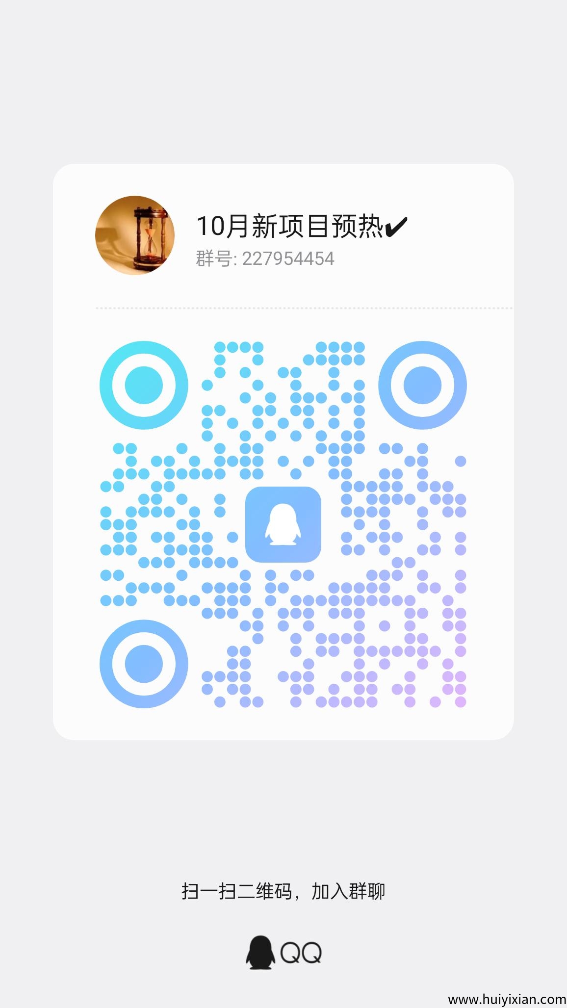 6c0dc761ec20250927190126