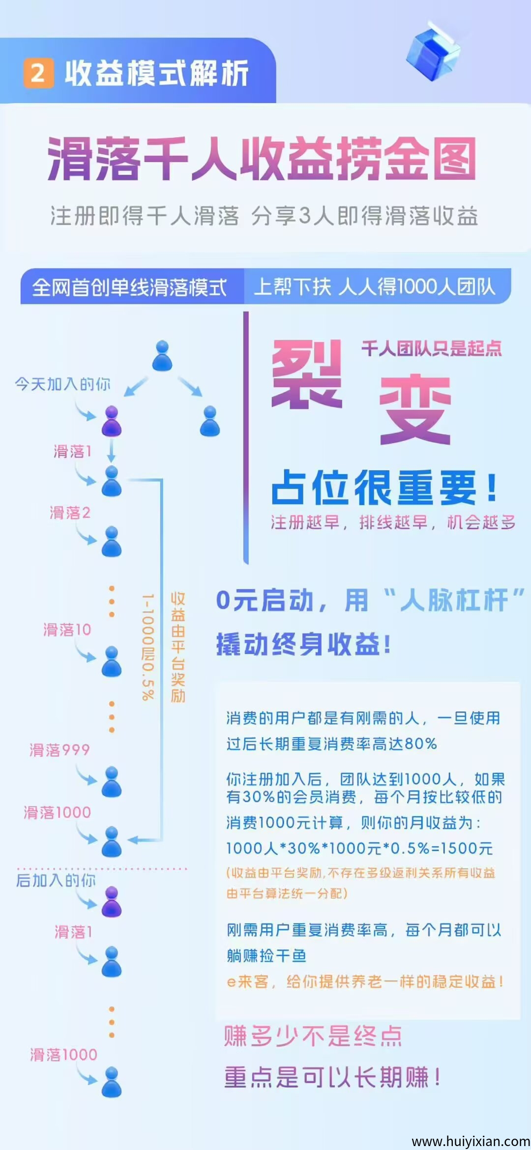 6d21eb4c7c20250908230735