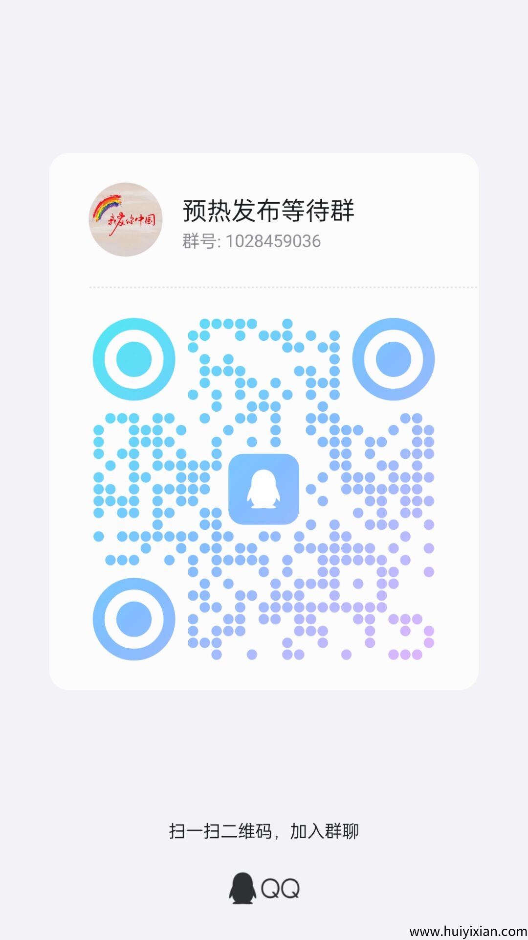 6d9820424820250925084902