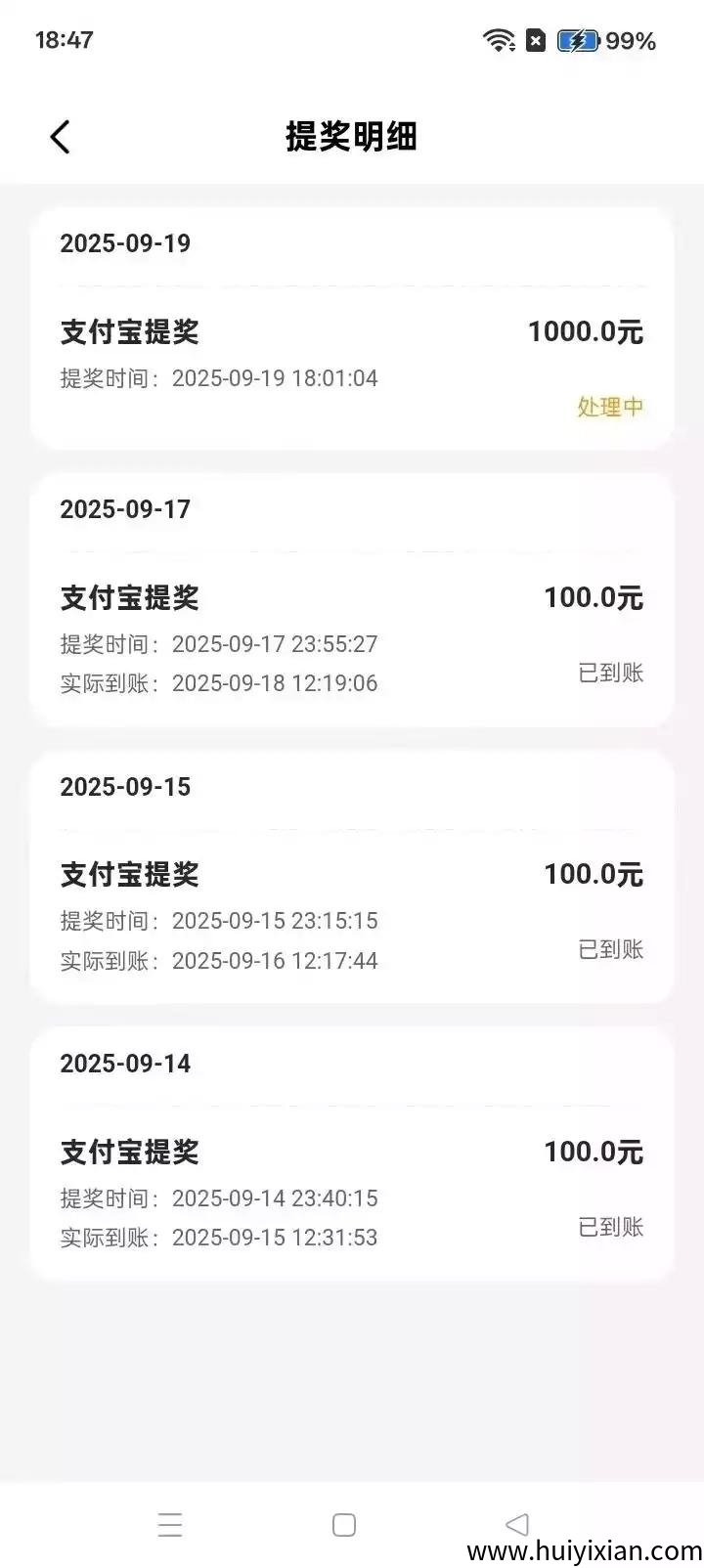 6e20c2a64720250924230957