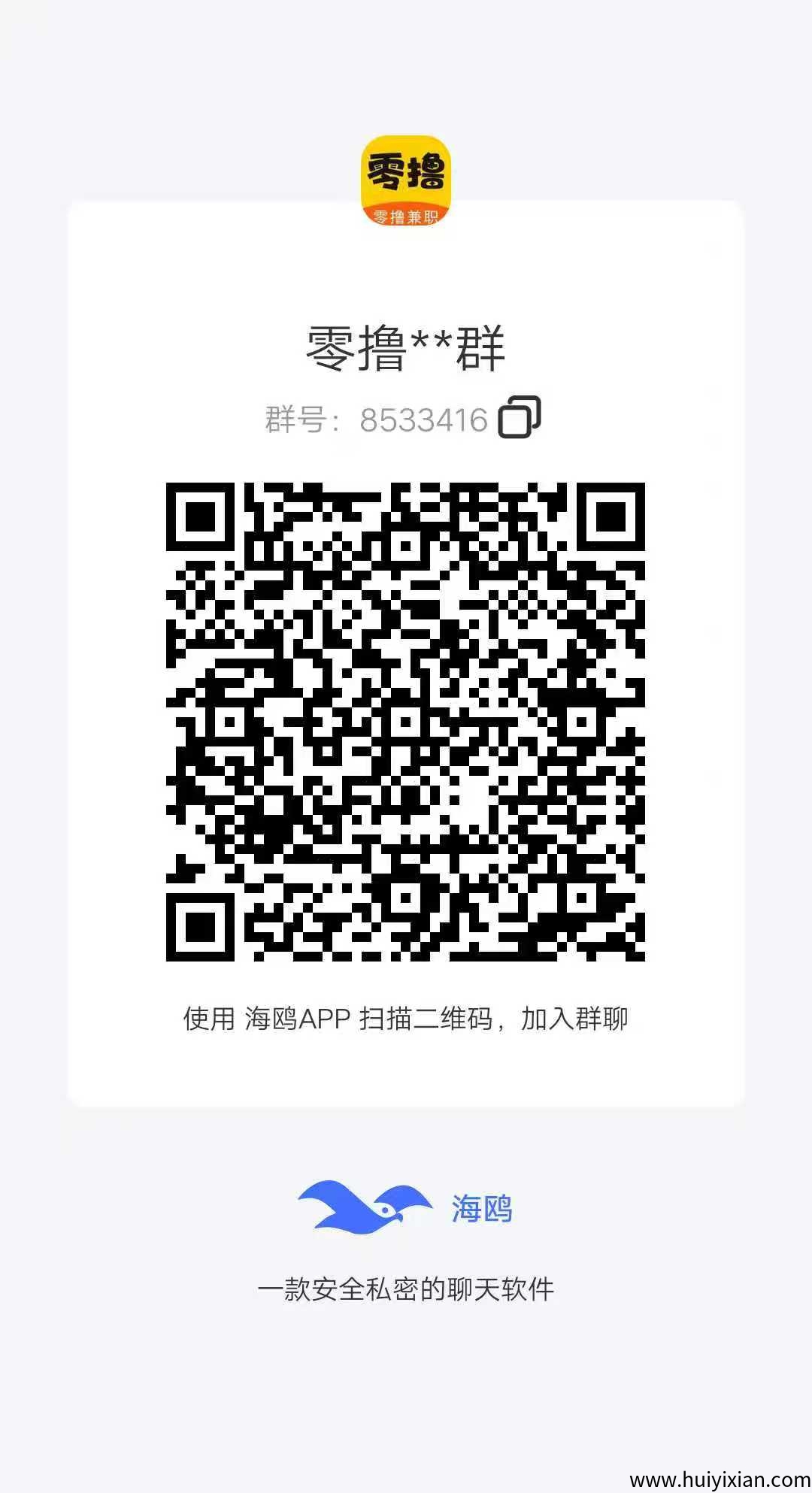 6f4d0b82a520250927130416