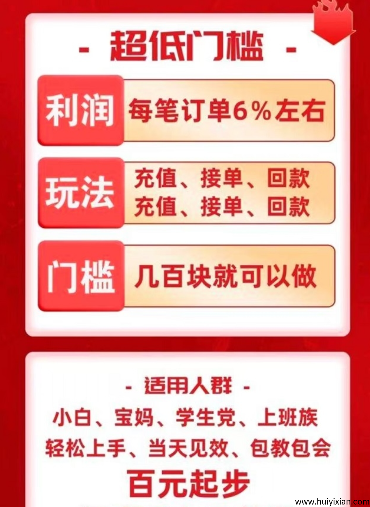 709416212420250907011637