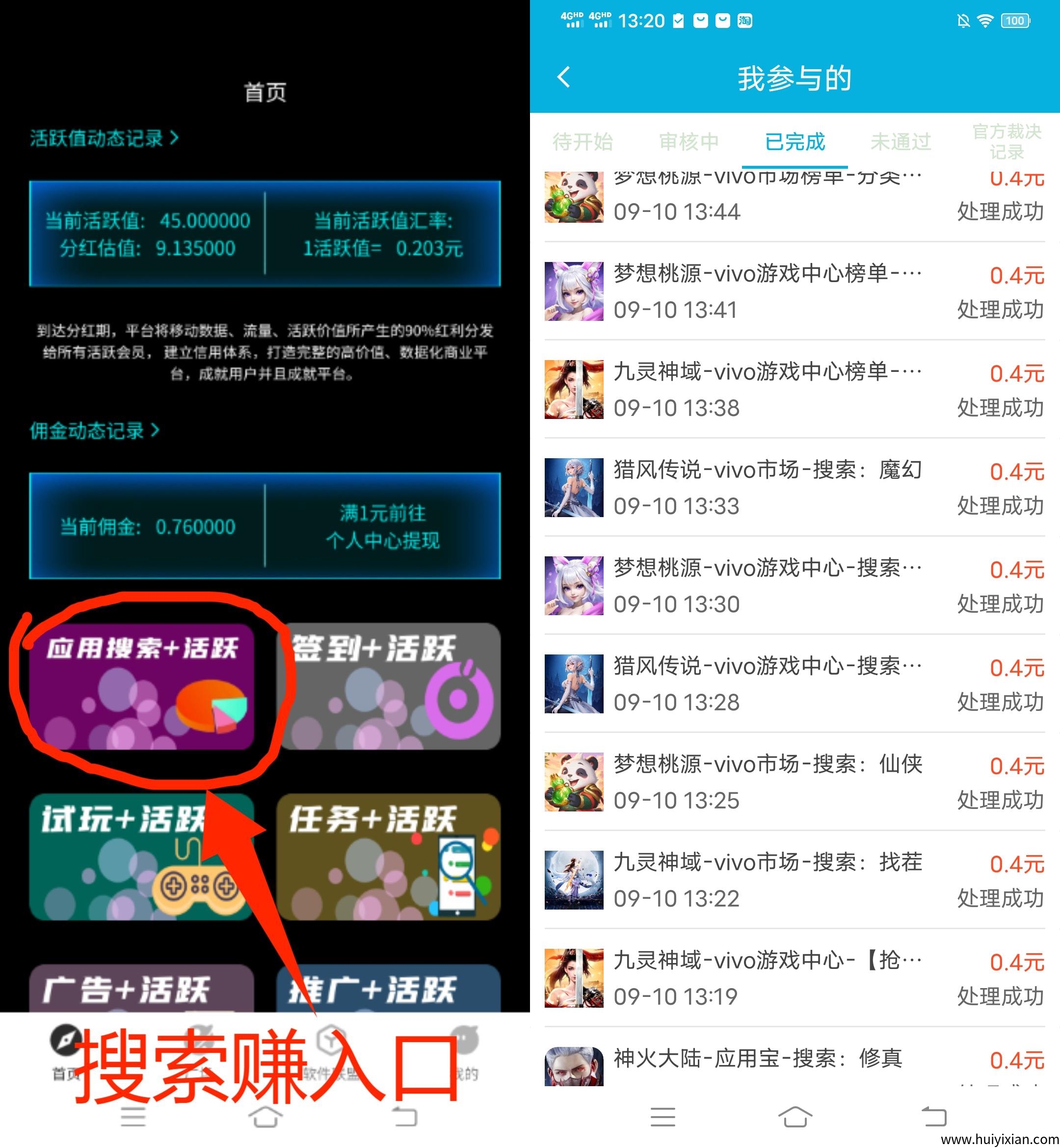 70abc4f88520250912003735