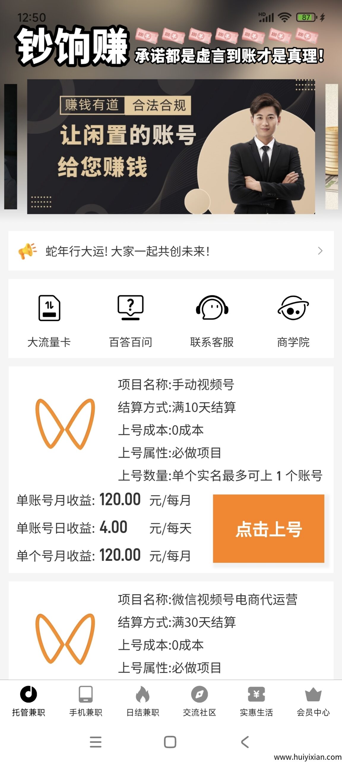 71adf1c50320250919075931