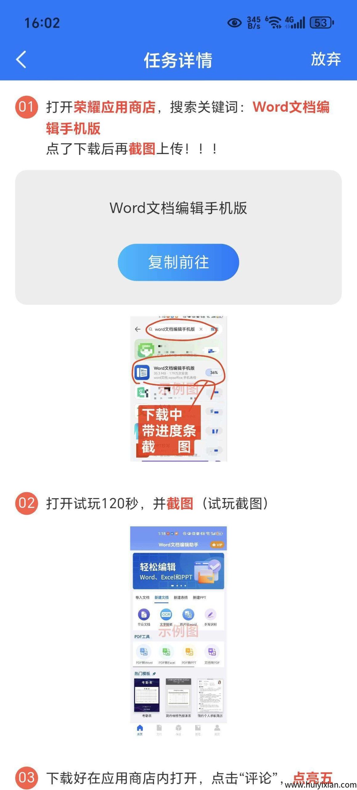 71c5e7c10e20250924091134