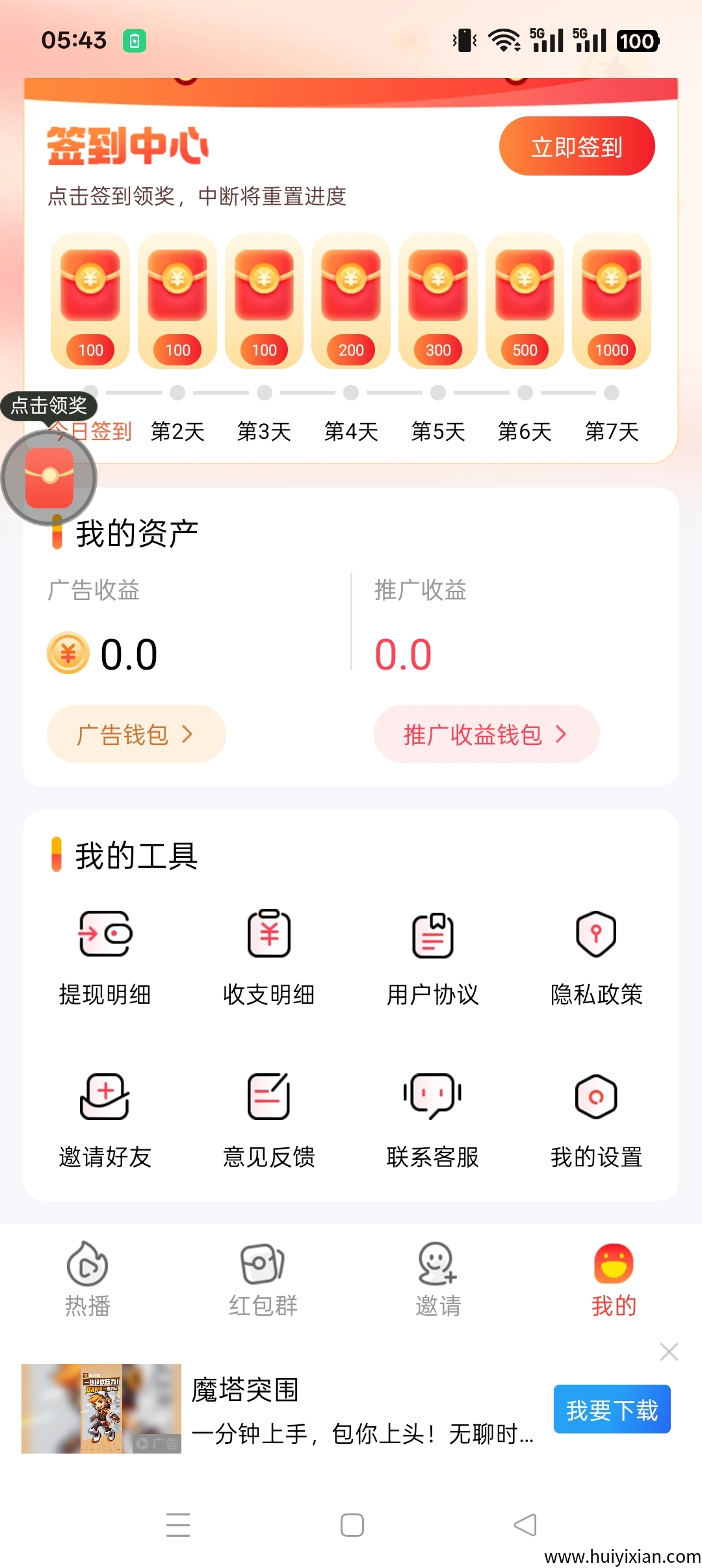 723bbcbd2220250903070920