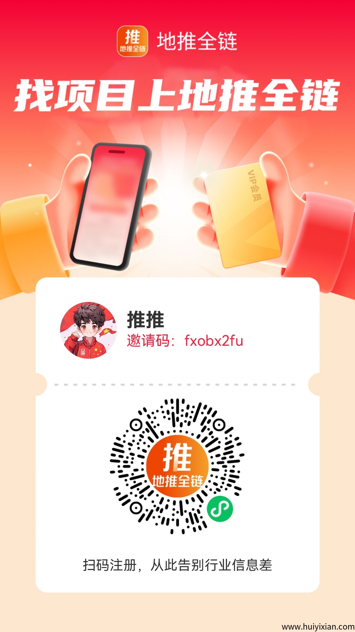 73cbf3a86e20250903071058