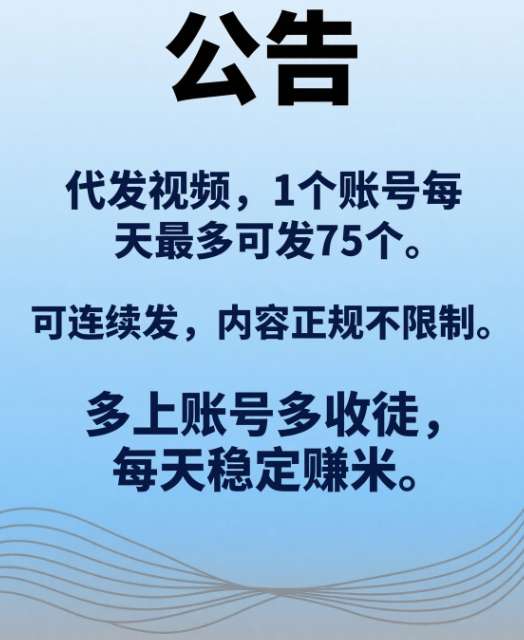 74660de2ec20250928144539