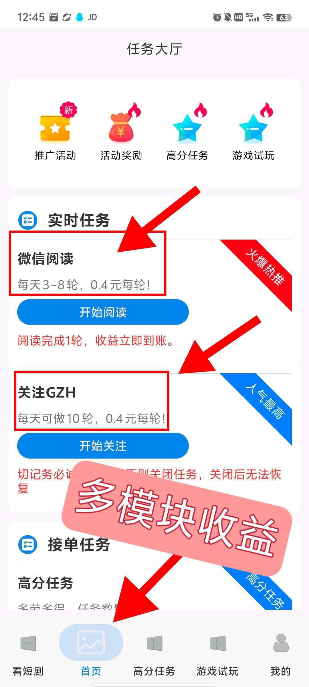 7468203c9d20250929061956