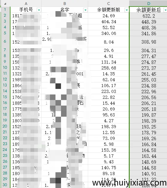 748e89e64c20250921174415