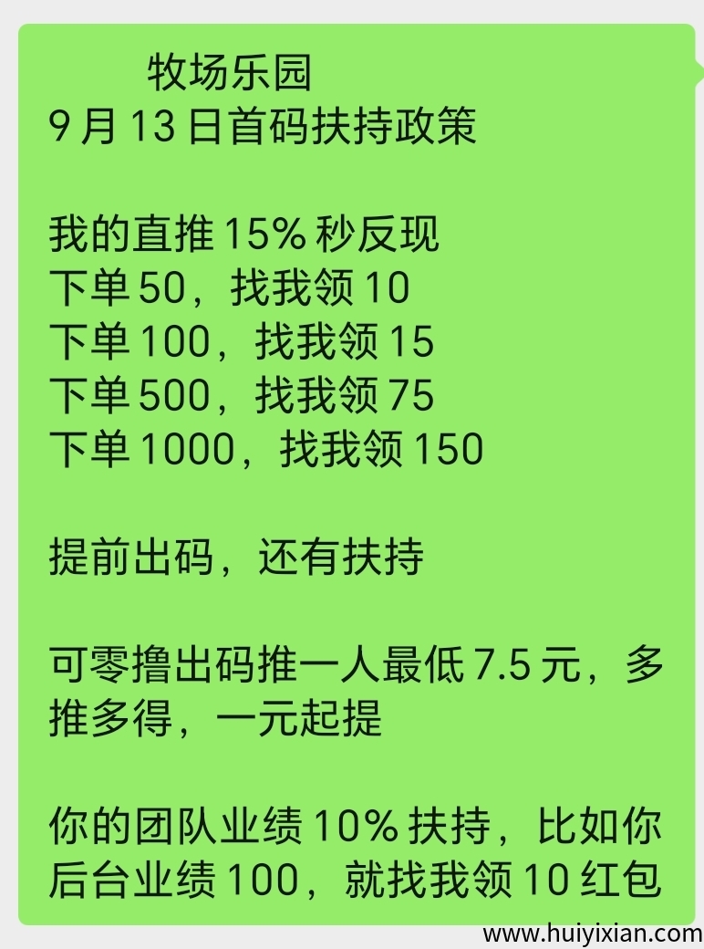 7581e53cb220250910124918