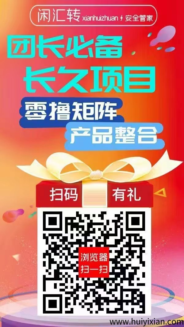 75aa0acf0f20250906010538