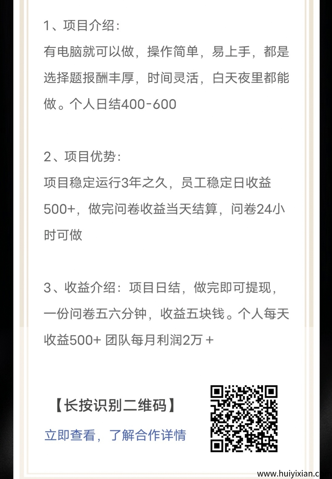 7675be6ca820250903182035