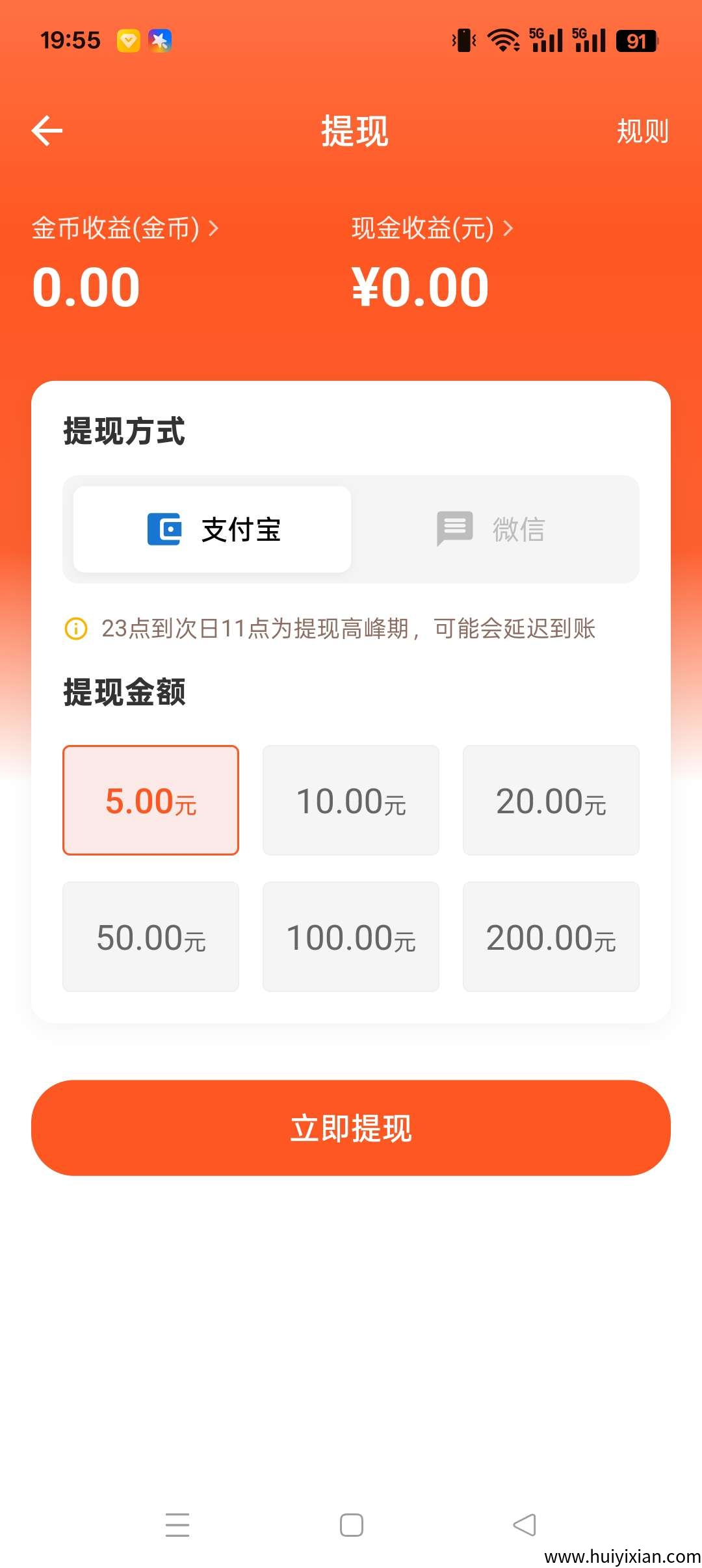 7730283bcd20250903032053