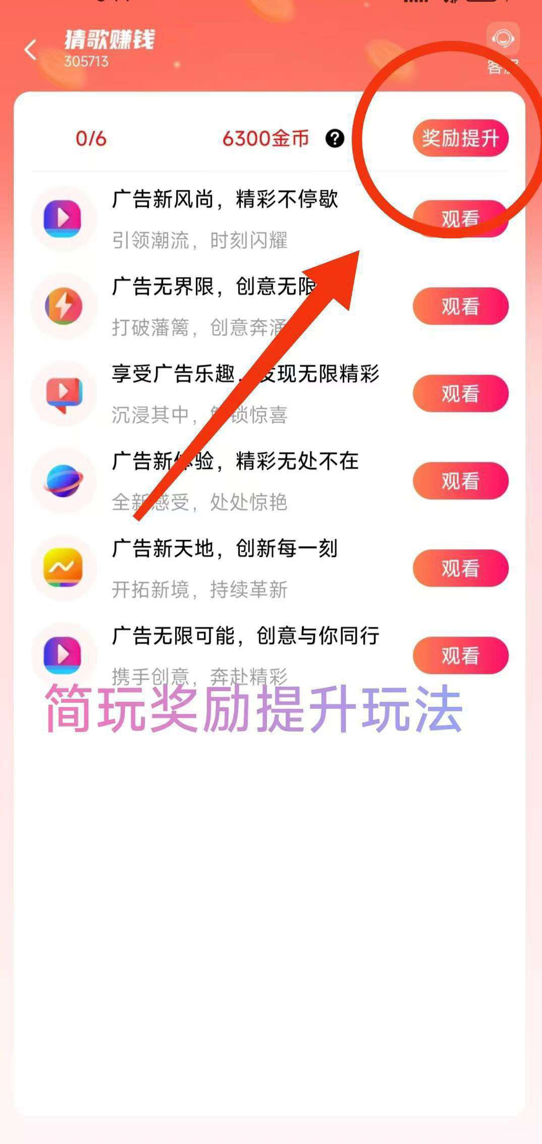 78ad39950f20250930064816