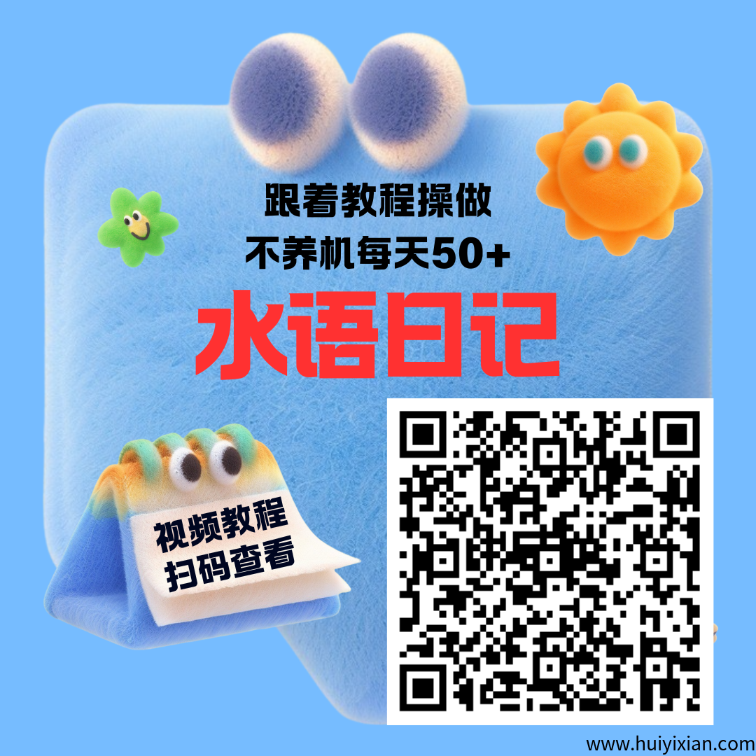 78e278218220250910093730