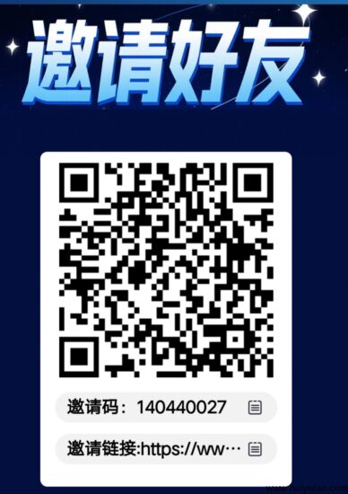 中国能源聚变（零撸，简单实名） 不能刷 每天签到2-汇一线首码网