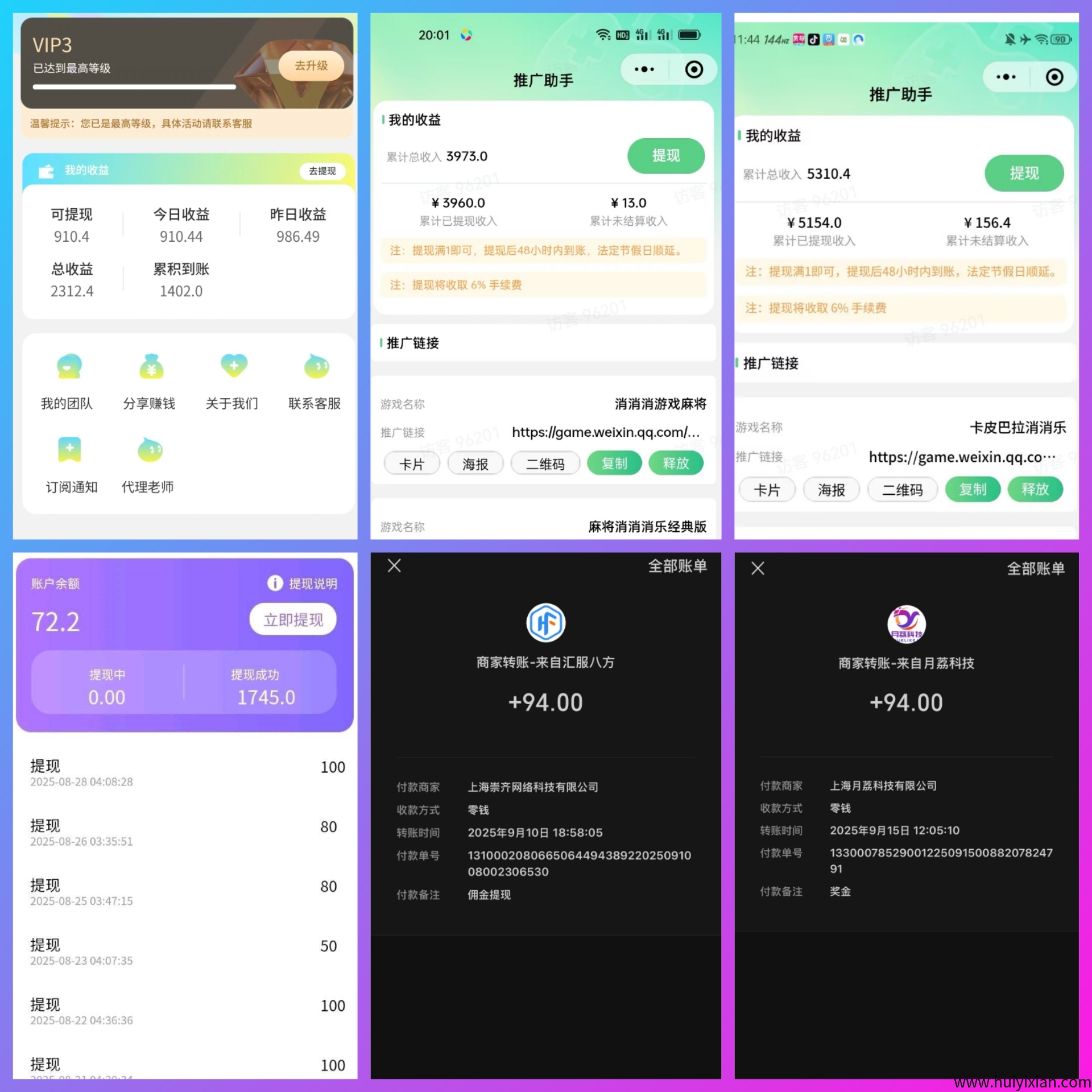 799400ec4c20250919052012