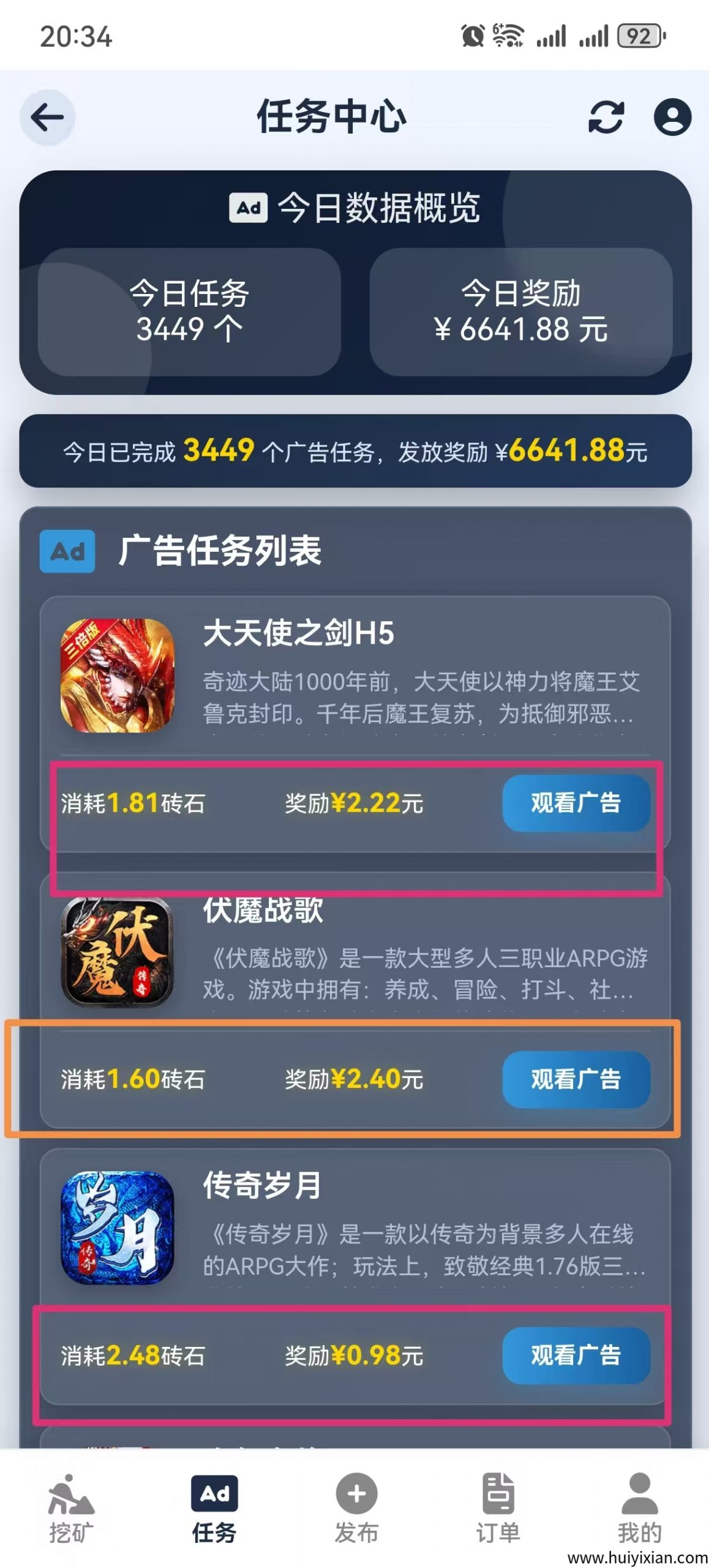 799bad5a3b20250901220735