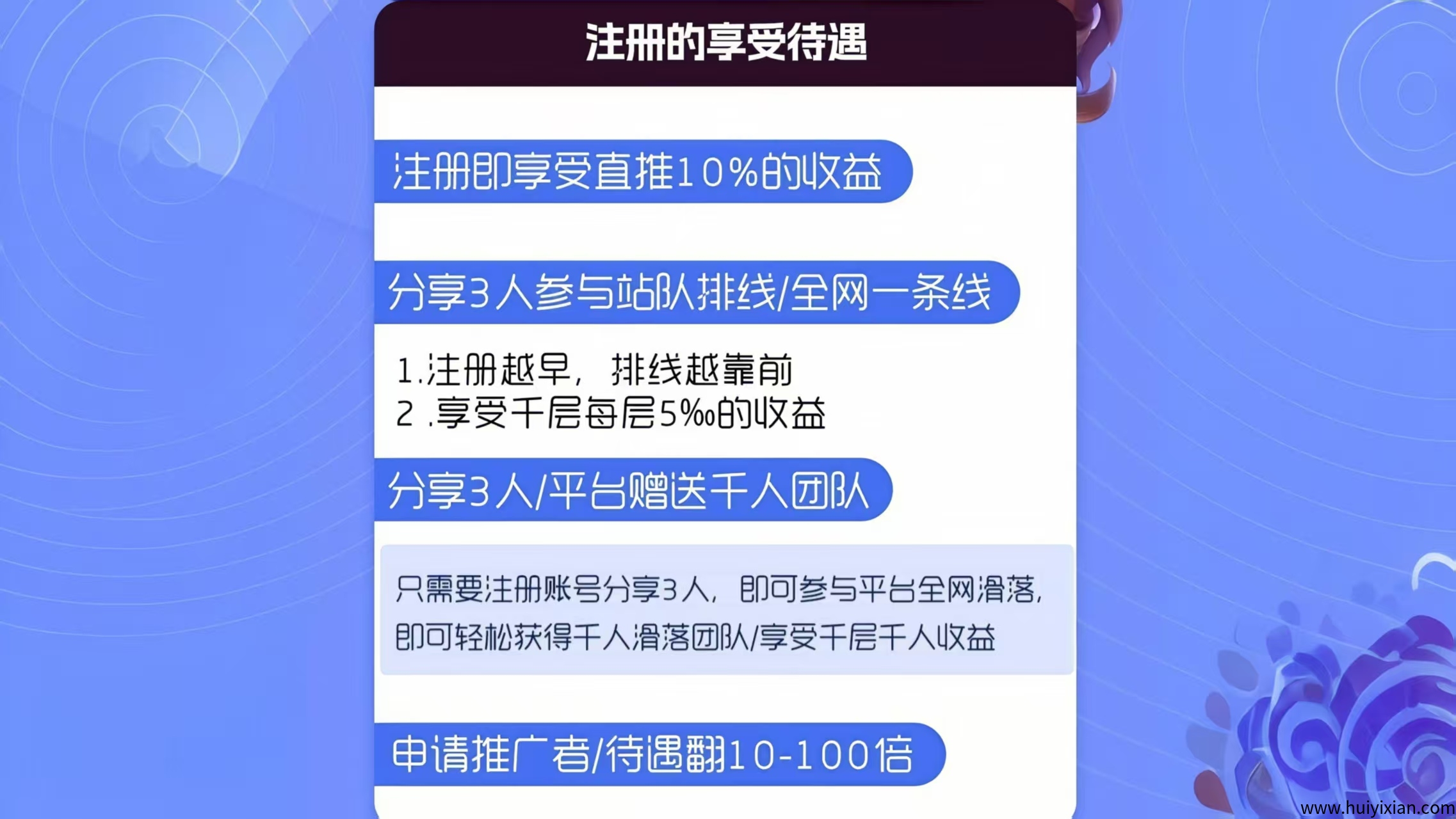 799bad5a3b20250902115117