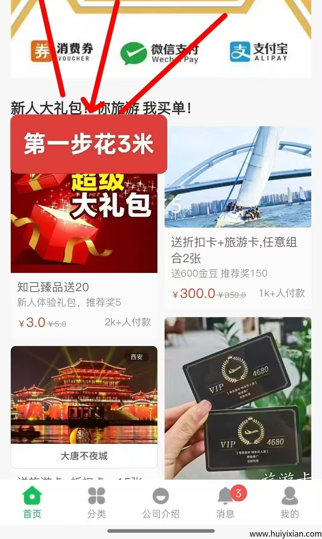 799bad5a3b20250903222258