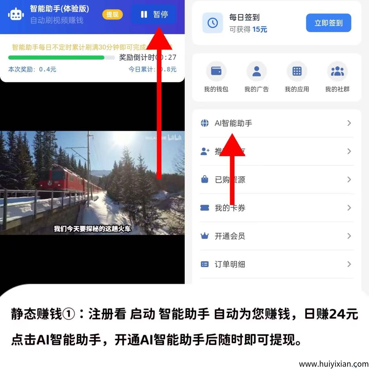 799bad5a3b20250920143846