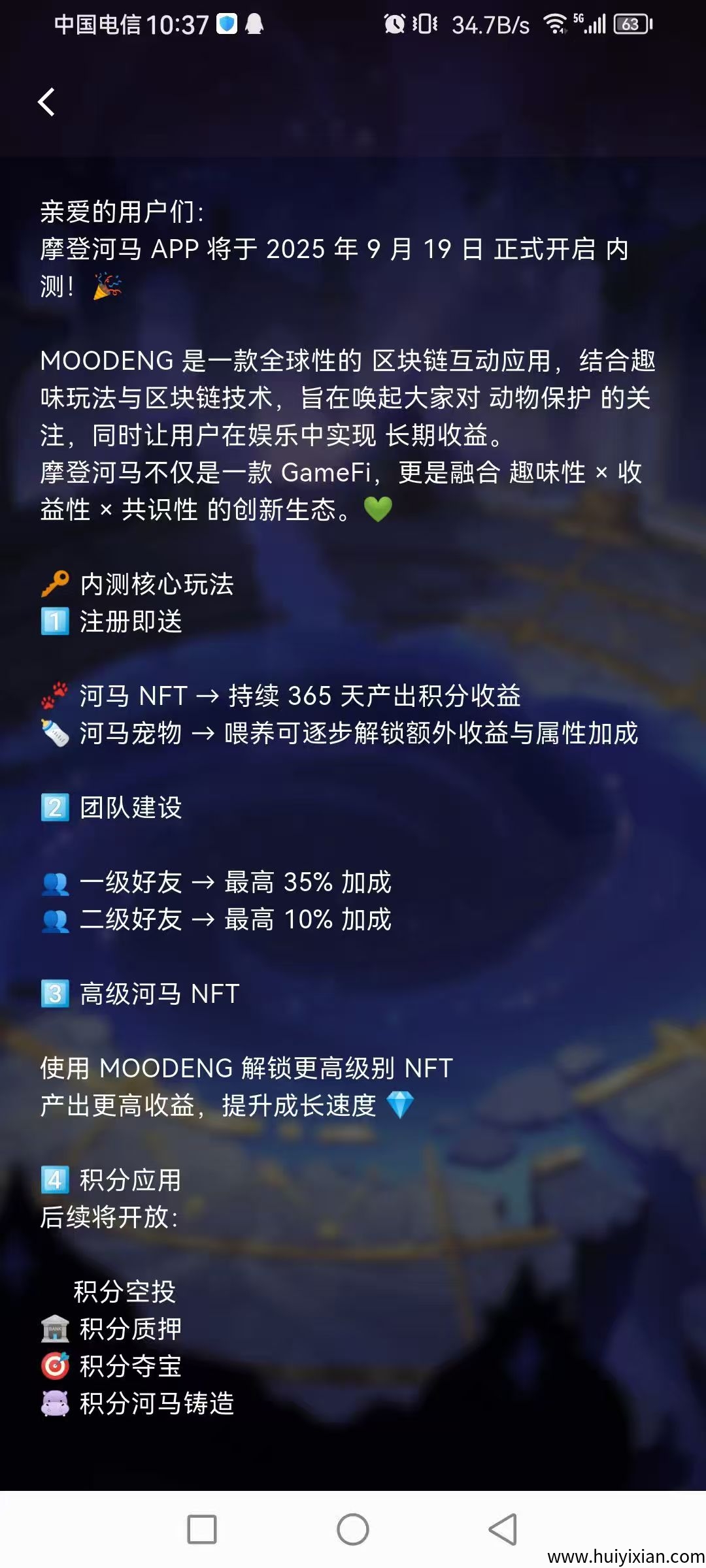 799bad5a3b20250922210115